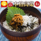 高菜4パック 明太子高菜＆直火高菜２種セット 本場博多高菜専門店
