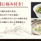 高菜4パック 明太子高菜＆直火高菜２種セット 本場博多高菜専門店
