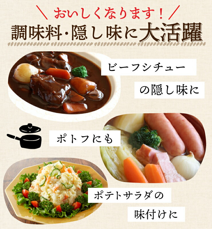 【限定クーポンで20%OFF】50包  健康さらさら・すごい玉ねぎスープ