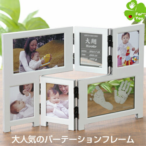 たんじょうものがたり■赤ちゃん 手形 足形 フォトフレーム ベビー メモリアル 手形 足型 赤ちゃん インク キット スタンプ 出産祝い 出産内祝い 内祝い 出産 お返し 写真立て 命名 初節句 100日祝い ハーフバースデー 1歳 名入れ