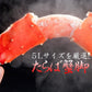 2kg たらば蟹 特大 カット 足のみ 5L 1キロ×2肩