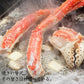 2.1kg～2.3kg × 2尾 たらば蟹 特大 ボイル 丸ごと