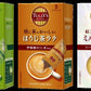 【送料無料】伊藤園 TULLY’S ＆TEA 紅茶がおいしいミルクティ 90g（18g×5本）×10個
