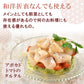 500g 大粒ホタテ 貝柱 北海道産