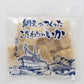 【送料込み】鳥取県 境港市 網元吉丸水産やわらかいか竜田揚げ 150g 5パック 冷凍保存