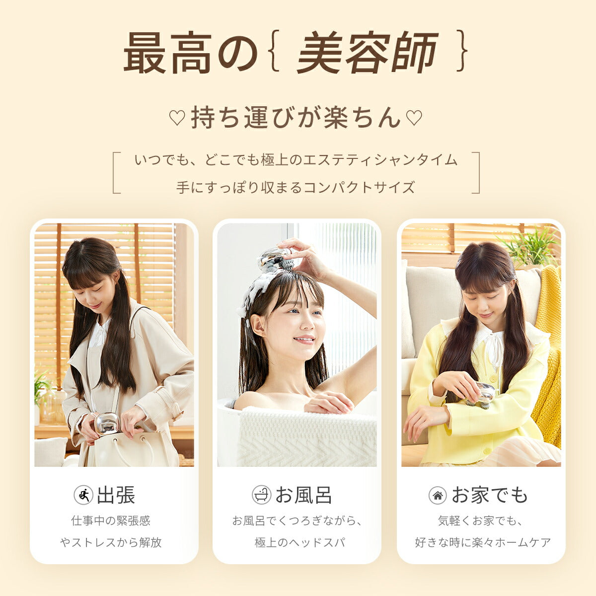 【箱不良アウトレット品】Tech Love リリーフスカルプ ブラック【エコ得】