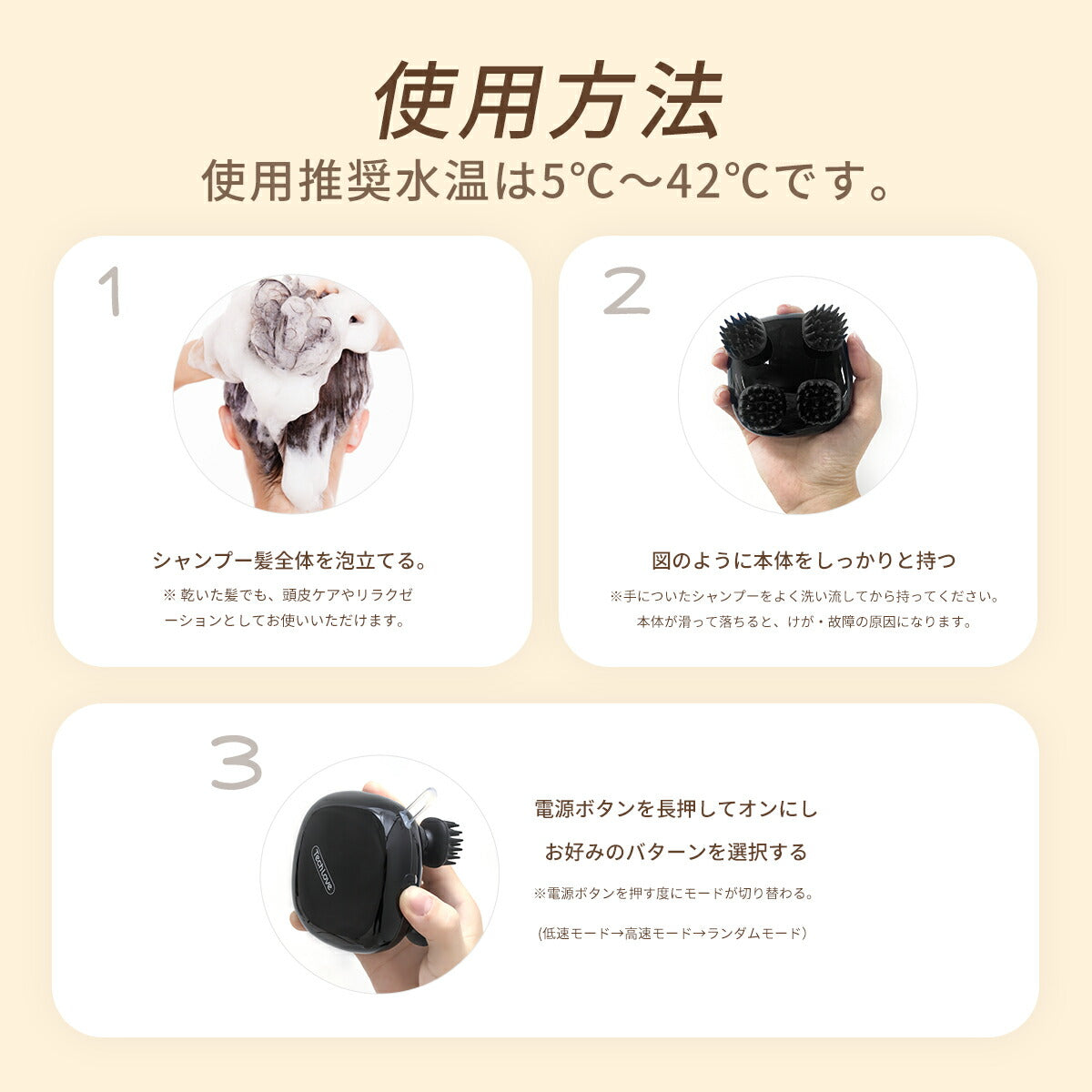 【箱不良アウトレット品】Tech Love リリーフスカルプ ブラック【エコ得】