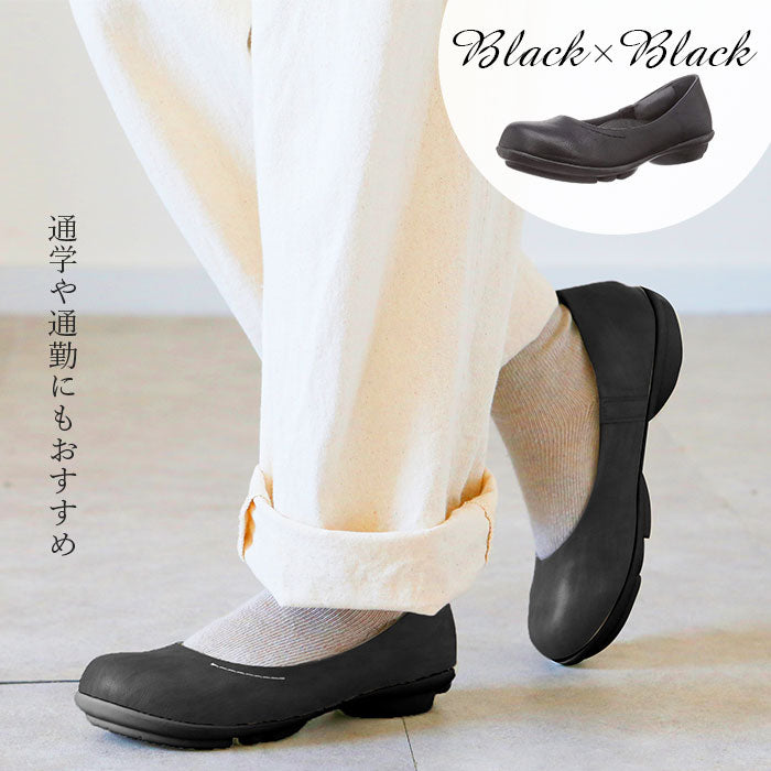 【アイボリー・L(24.0-24.5cm)】 パンプス 痛くない 柔らかい 通販 べったんこ ローヒール スニーカー プレーンパンプス 痛くない 疲れない 軽量 やわらかい Re:getA リゲッタ ぺたんこ 弾力性 幅広 広め 快適 安定