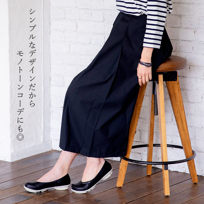 【アイボリー・L(24.0-24.5cm)】 パンプス 痛くない 柔らかい 通販 べったんこ ローヒール スニーカー プレーンパンプス 痛くない 疲れない 軽量 やわらかい Re:getA リゲッタ ぺたんこ 弾力性 幅広 広め 快適 安定
