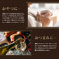 甘熟王ティラミスチョコバナナ 【ストロベリー】