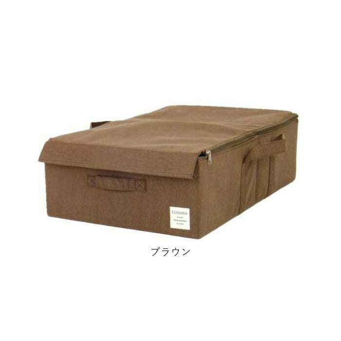 【ブルー・ベッド下収納】 ベッド下 収納ケース 通販 ベッド下収納 ベッド下収納ボックス おしゃれ ストレージボックス 衣類収納 UBサイズ 約 18cm 整理ボックス 蓋つき 衣類ケース 衣装ケース 洋服 衣替え