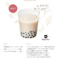 台湾茶ティーバッグMug＆Potジャスミンティー鉄観音茶プーアル茶3種各2g×6pボックスギフト紅茶烏龍茶