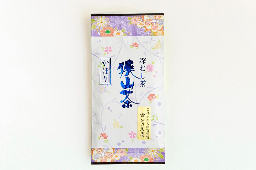 【日本三大銘茶】じっくり蒸した深蒸し狭山茶「かほり」5袋セット
