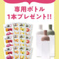 【Dozo Freesh フルーツティー レモンパッション】 カロリーゼロ 砂糖不使用 フルーツと紅茶を使った 美味しく 水分補給 ギフト プレゼント お礼 プチギフト おもてなし お返し