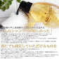 シャンプー ティアドロップ23 ヘアソープ 350ml ＆ヘアマスク200g セット