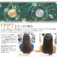 シャンプー ティアドロップ23 ヘアソープ 350ml ＆ヘアマスク200g セット