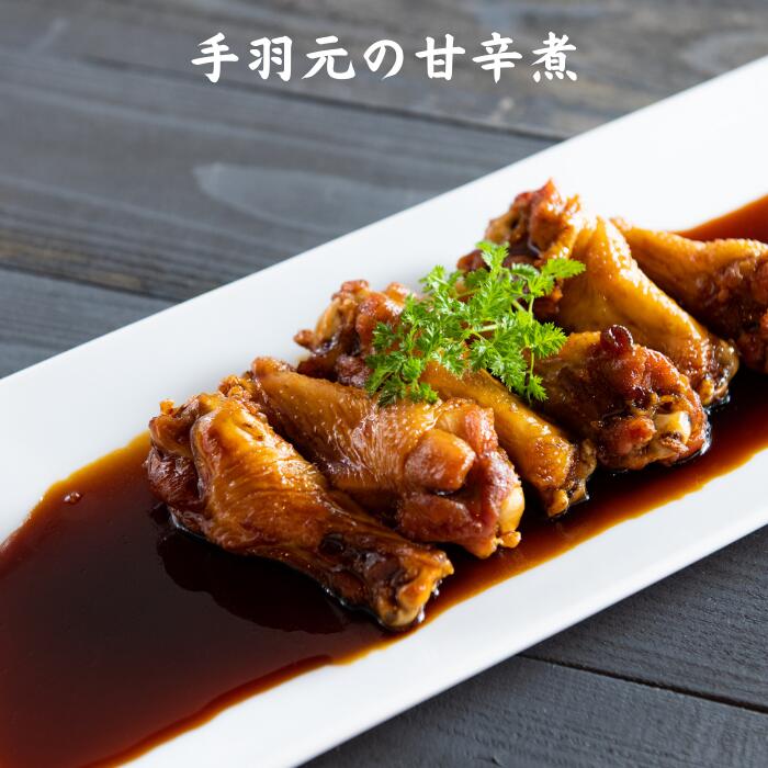 手捌き熟成丹波赤どり１羽セット（約5人前 1.8kg以上）