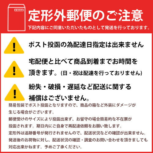 【定形外郵便OK】学研の図鑑ライブ 昆虫バスボール GKN0201 入浴剤 バスボール フィギュア おもちゃ こんちゅう