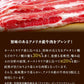 糖質オフ牛めし20個セット