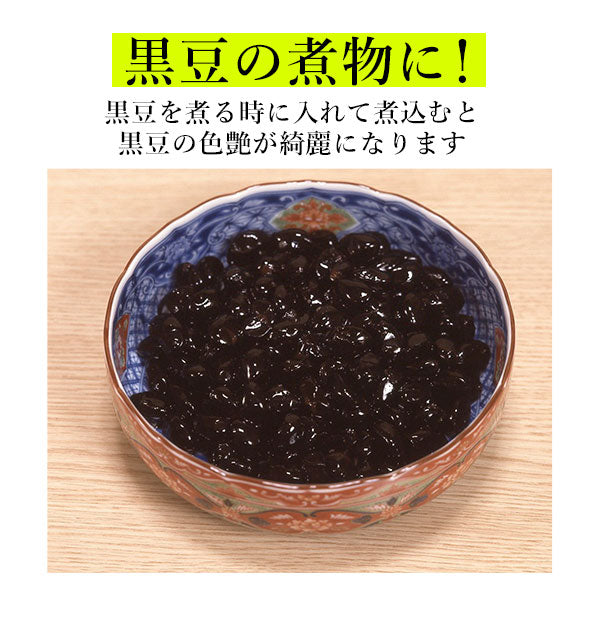 【健康鉄まんじゅう】 鉄玉子 鉄分補給 薄型 通販 鉄まんじゅう 鉄饅頭 鉄たまご 鉄卵 南部鉄器 日本製 南部鉄 転がらない 漬物 色付け 黒豆 つや出し 貝 砂出し ツヤ出し 艶出し 鉄分 補給 ぬか漬け 色出し