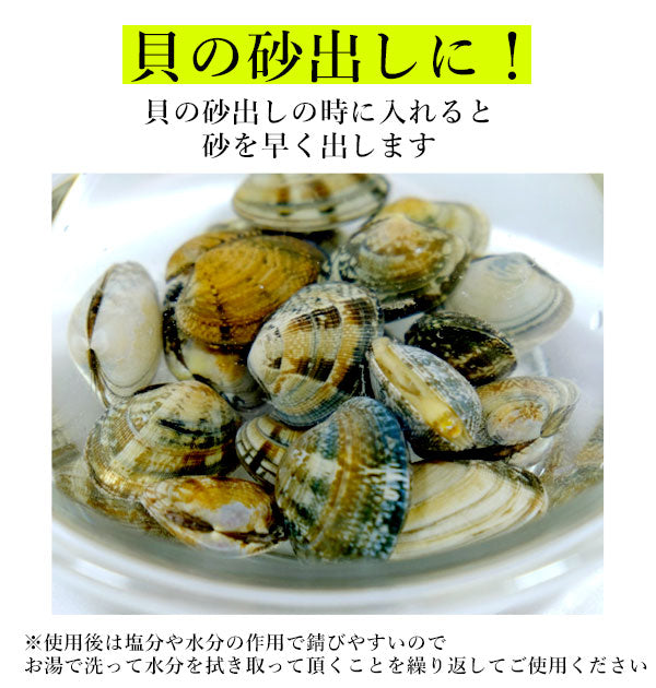 【健康鉄まんじゅう】 鉄玉子 鉄分補給 薄型 通販 鉄まんじゅう 鉄饅頭 鉄たまご 鉄卵 南部鉄器 日本製 南部鉄 転がらない 漬物 色付け 黒豆 つや出し 貝 砂出し ツヤ出し 艶出し 鉄分 補給 ぬか漬け 色出し