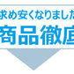 ニュートロックスサン サプリ アウトドア サプリメント １００ｍｇ（2粒）3袋セット