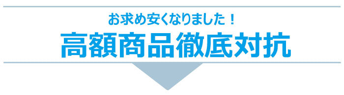 ニュートロックスサン サプリ アウトドア サプリメント １００ｍｇ（2粒）3袋セット