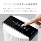 ウッド 【1年保証】 扇風機 おしゃれ スリム タワー dc リモコン 木目 タワー型 dcモーター リビング タワーファン タワー扇風機 リビングファン リビング扇風機 スリムファン リモコン付 首振り 節電 省エネ AND・DECO アンドデコ