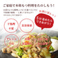 鉄板焼き用やわらか牛もつ150ｇx3