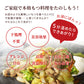 鉄板焼き用やわらか牛もつ150ｇx3