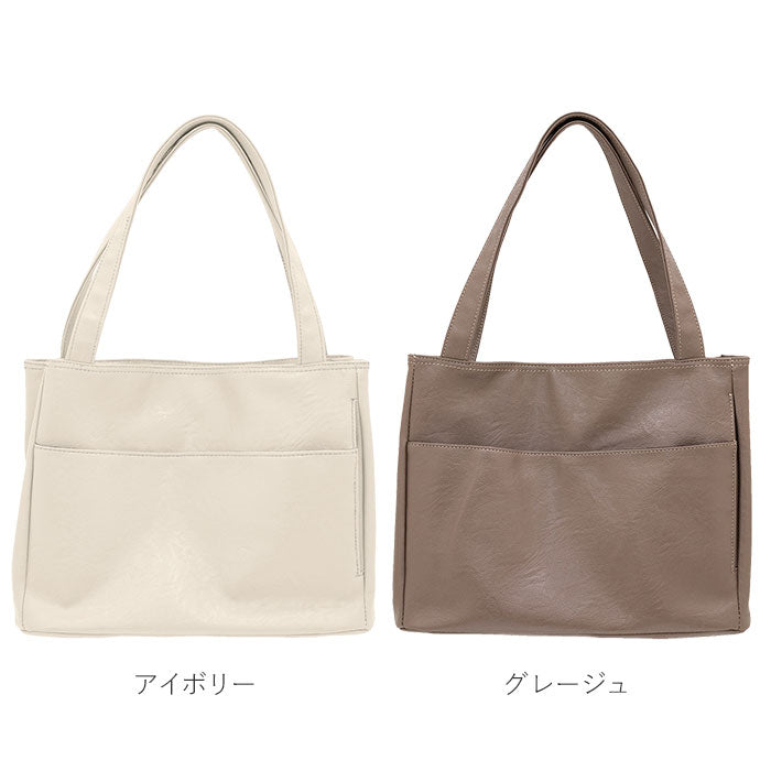 【グレージュ】 トートバッグ レディース A4 通販 通勤 通学 リクルートバッグ ブラック 黒 フェイクレザー 合皮 合成皮革 ママバッグ お稽古バッグ ショルダーバッグ 肩掛け シンプル 無地