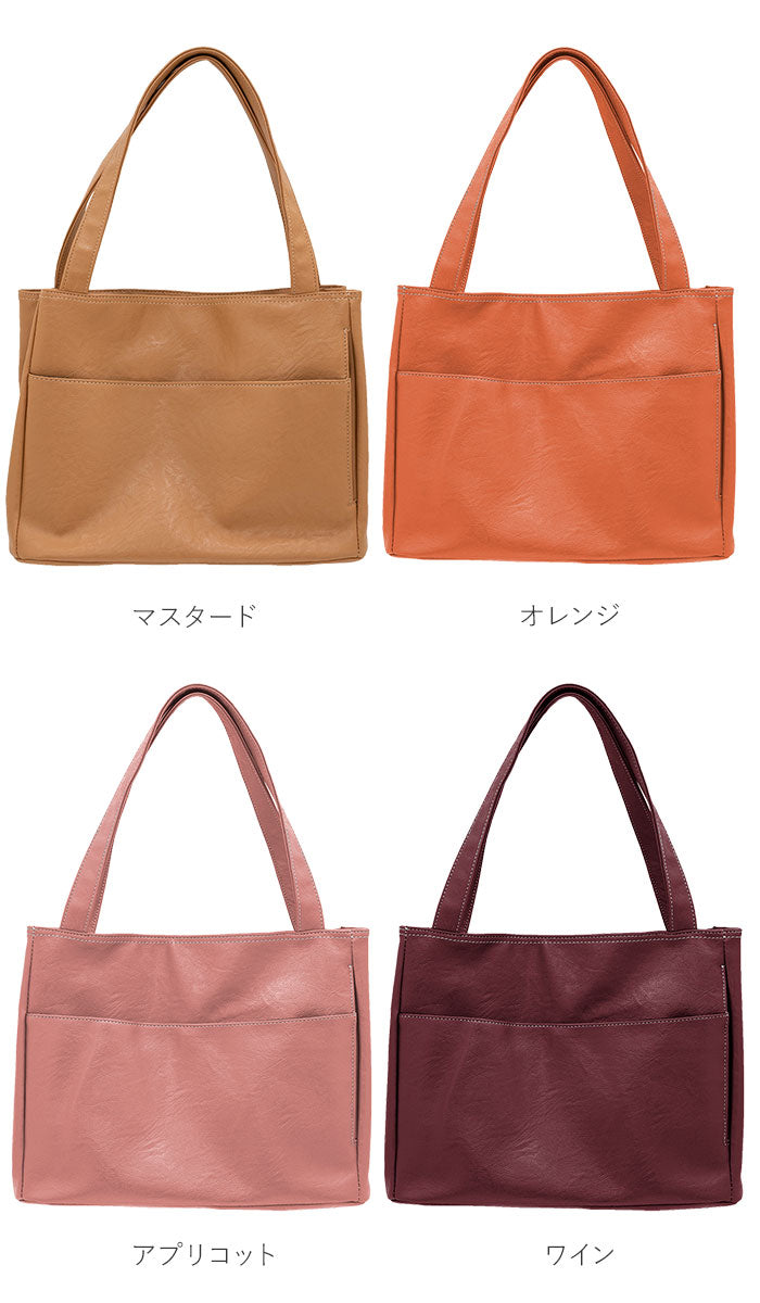 【ワイン】 トートバッグ レディース A4 通販 通勤 通学 リクルートバッグ ブラック 黒 フェイクレザー 合皮 合成皮革 ママバッグ お稽古バッグ ショルダーバッグ 肩掛け シンプル 無地