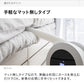 ブラック ふとん乾燥機  衣類乾燥機 靴乾燥機 ダニ対策 湿気対策 (htfk01) 【1年保証】