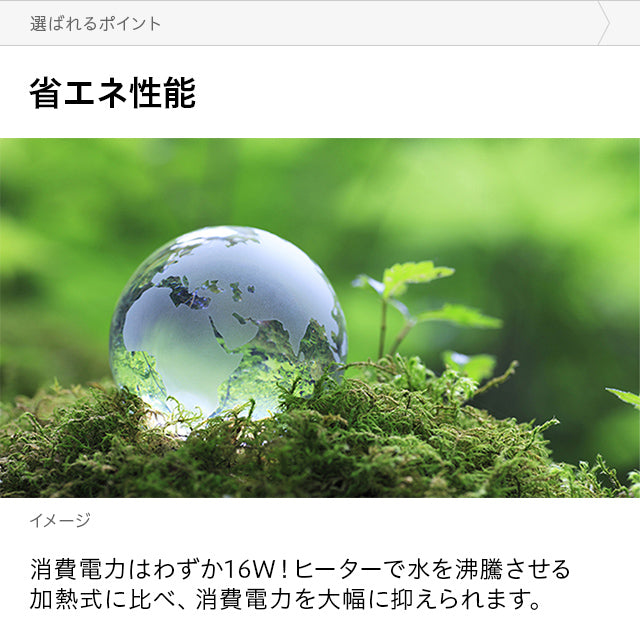 （オフホワイト）超音波加湿器【1年保証】