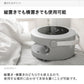 ミルキーベージュふとん乾燥機  衣類乾燥機 靴乾燥機 ダニ対策 湿気対策 (htfk01) 【1年保証】