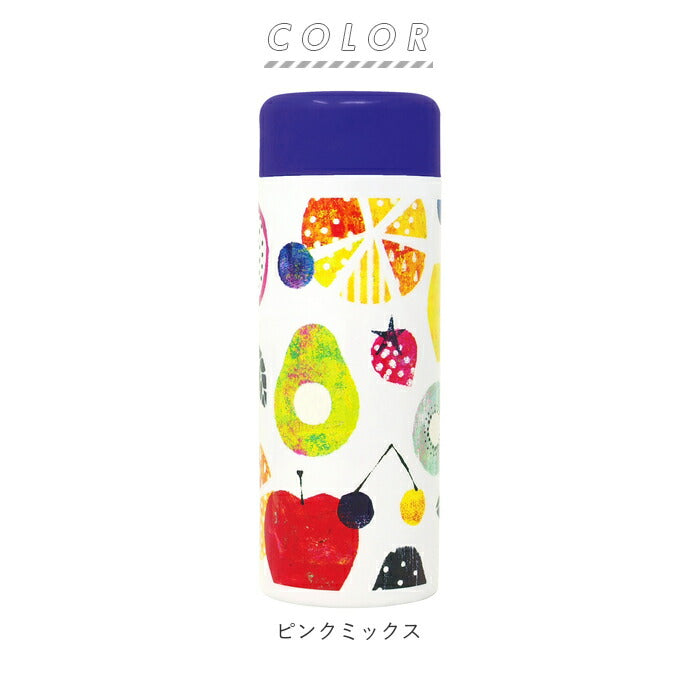 【アップル・380ml】 水筒 おしゃれ 女子 洗いやすい 通販 直飲み ステンレス 380ml 保冷保温 ステンレスボトル 保冷 保温 軽量 軽い Tomoko Hayashi トモコハヤシ 子供 キッズ 大人 かわいい 真空断熱