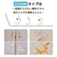 【ベビーキッズリリース記念セール】カラズマットthesun CLEANタイプ 140×200cm ベージュ プレイマット 赤ちゃん ベビー  140 200 4cm クリーン シームレス 防炎 フロアマット ベビーマット 折りたたみ 防水 出産祝い 収納 防音 お昼寝マット 片付け Caraz カラズ thesun 床暖房対応 リバーシブル 【保証付き】