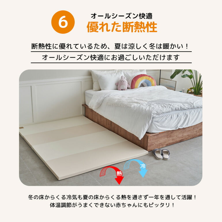 カラズマットthesun CLEANタイプ 140×200cm ベージュ プレイマット 赤ちゃん ベビー  140 200 4cm クリーン シームレス 防炎 フロアマット ベビーマット 折りたたみ 防水 出産祝い 収納 防音 お昼寝マット 片付け Caraz カラズ thesun 床暖房対応 リバーシブル 【保証付き】