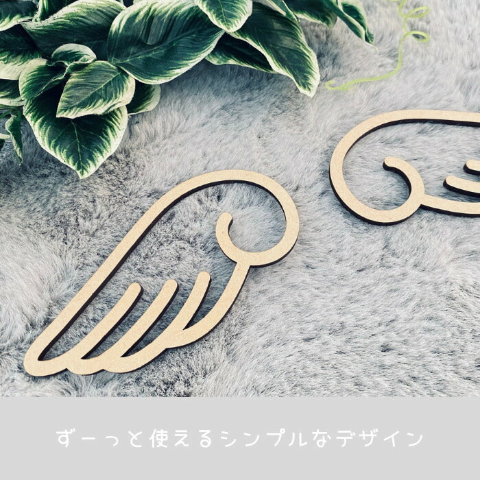 【送料無料】【日本製】天使の羽 木製 バナー マンスリーカード 月齢カード ベビー マタニティ ニューボーン 寝相アート お昼寝アート ワードバナー 赤ちゃん 月齢フォト グッズ 数字セット インスタ 映え 撮影小物  誕生日 飾り付