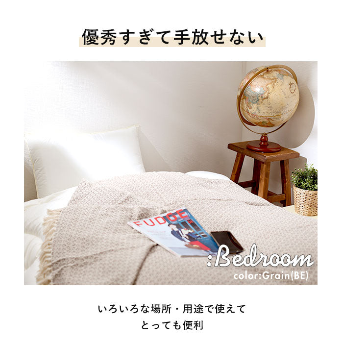 【Grain(YE)・ブーロスロー】 ブランケット おしゃれ 大判 通販 ソファーカバー 2人掛け マルチクロス 厚手 コットン スローケット 敷物 綿 ストレッチ ヨガ マット キャンプ アウトドア ラグ ラグマット