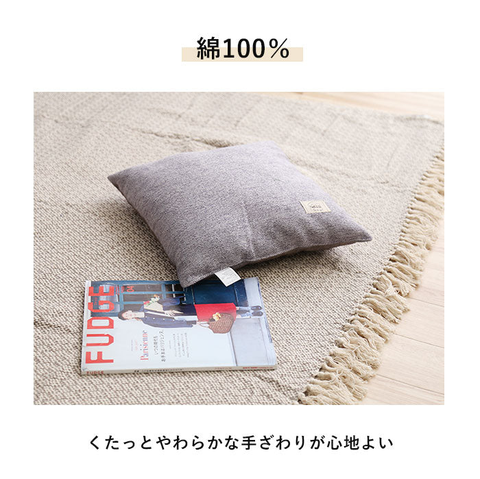 【Grain(YE)・ブーロスロー】 ブランケット おしゃれ 大判 通販 ソファーカバー 2人掛け マルチクロス 厚手 コットン スローケット 敷物 綿 ストレッチ ヨガ マット キャンプ アウトドア ラグ ラグマット