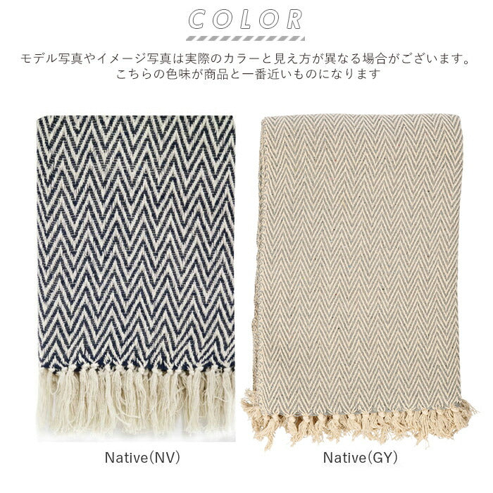 【Grain(YE)・ブーロスロー】 ブランケット おしゃれ 大判 通販 ソファーカバー 2人掛け マルチクロス 厚手 コットン スローケット 敷物 綿 ストレッチ ヨガ マット キャンプ アウトドア ラグ ラグマット