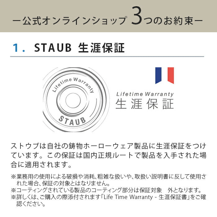 ストウブ 両手フライパン ラウンド26cm グレーストウブ ih対応 ホーロー ストゥブ 鍋 1人用 フライパン 鋳物 深型 ステーキ 両手鍋 ホーロー鍋 深型フライパン なべ 両手 保温 保温鍋 琺瑯鍋 調理器具