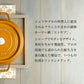 ストウブ Sukiyaki & グリルパン 26cm グレー 【生涯保証】 STUAB グリルフライパン すき焼き鍋 グリル 両手 煮込み鍋