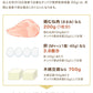 【期間限定セール価格】プロテイン ココア味 360g（1回5～15g 約36食分） 女性 ダイエット 置き換えダイエット 美容 ソイ ホエイ タンパク質 スーパーフード８種 ユーグレン配合 ソイプロテイン ホエイプロテイン タンパク質  ユーグレナ イヌリン ココア プロテイン