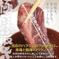 牛ハラミ2㎏（500ｇ×4）【シェア買いなら5,260円】