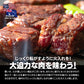 牛ザブトンタレ漬け焼肉用１ｋｇ（500ｇ×2）