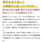 【限定クーポンで20%OFF】格之進 白格ハンバーグ （30個セット） 黒毛和牛 白金豚 塩麹