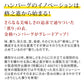 【50人シェア買い企画】薫格 ハンバーグ 10個セット 無添加 国産牛 白金豚