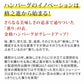 ＜六本木/格之進＞薫格ハンバーグ 120g 6個セット
